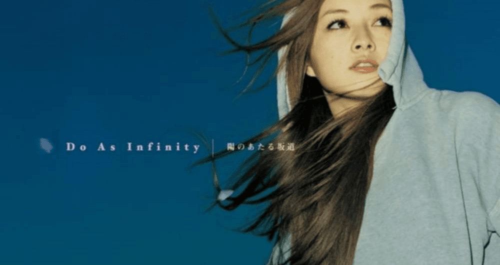 Cover image for Sakamichi